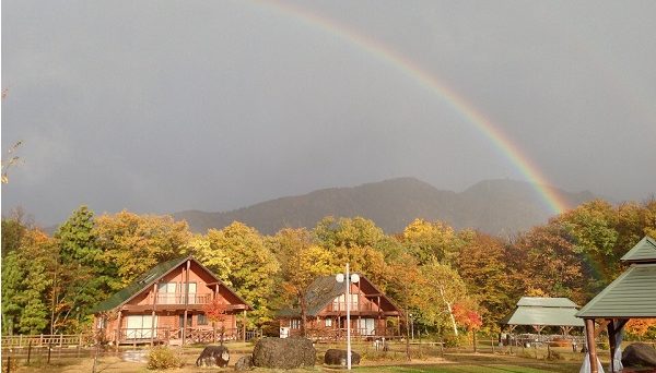 割山森林公園「天湖森」
